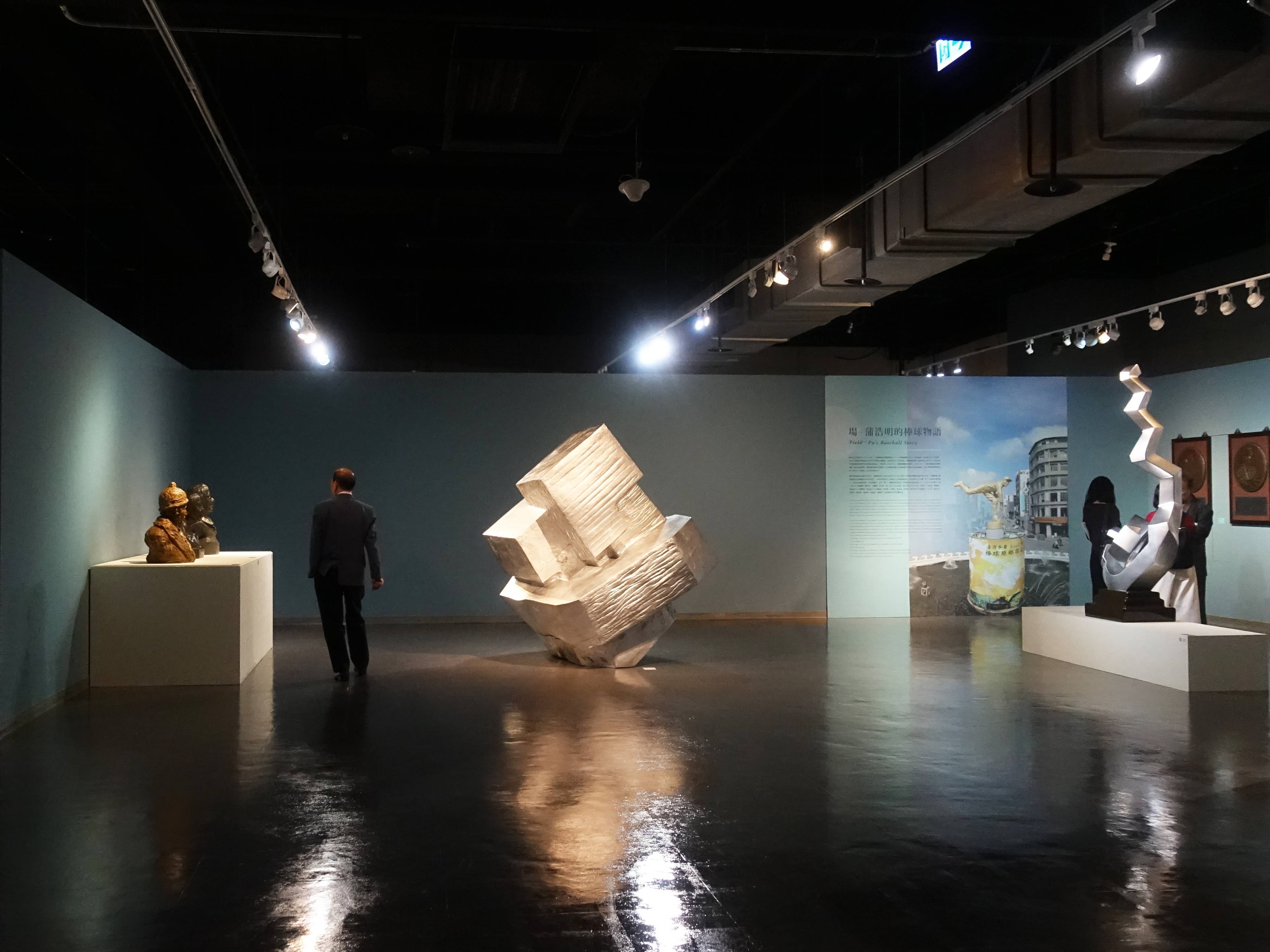 蒲浩明跨域雕塑特展展覽空間。