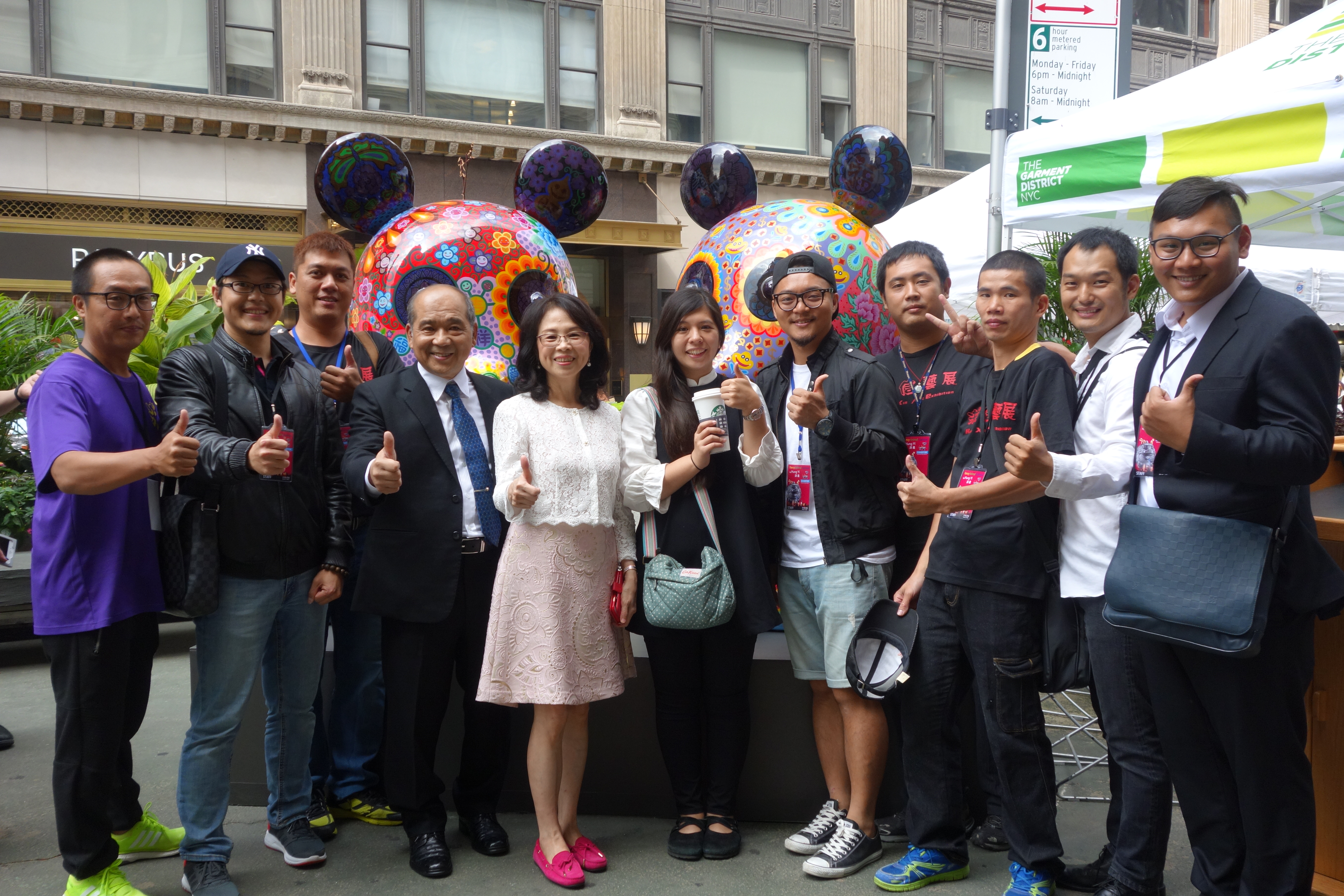 洪信藝展與印象畫廊團隊