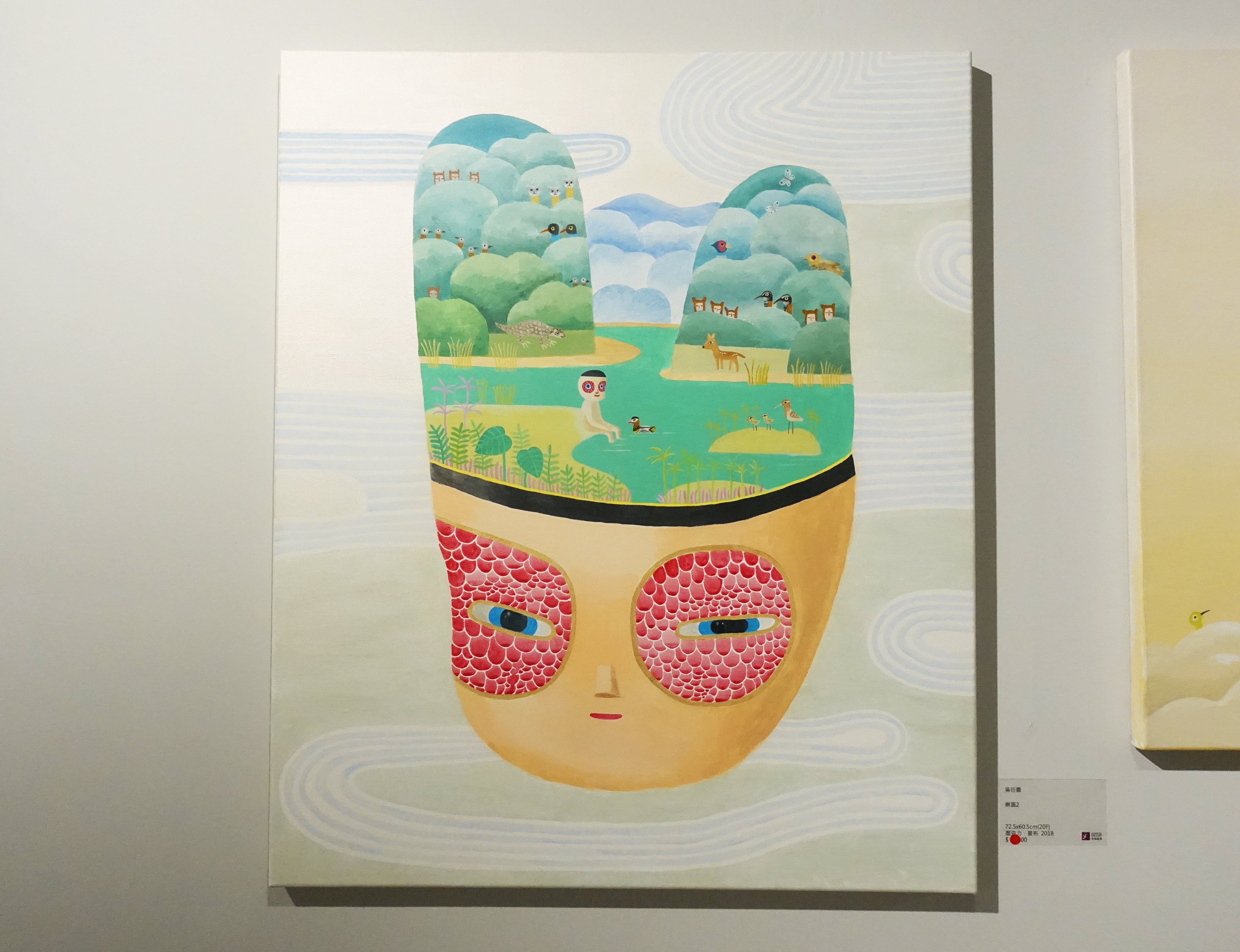 吳衍震，《樂園2》，72.5  x 60.5 cm，壓克力、畫布，2018。