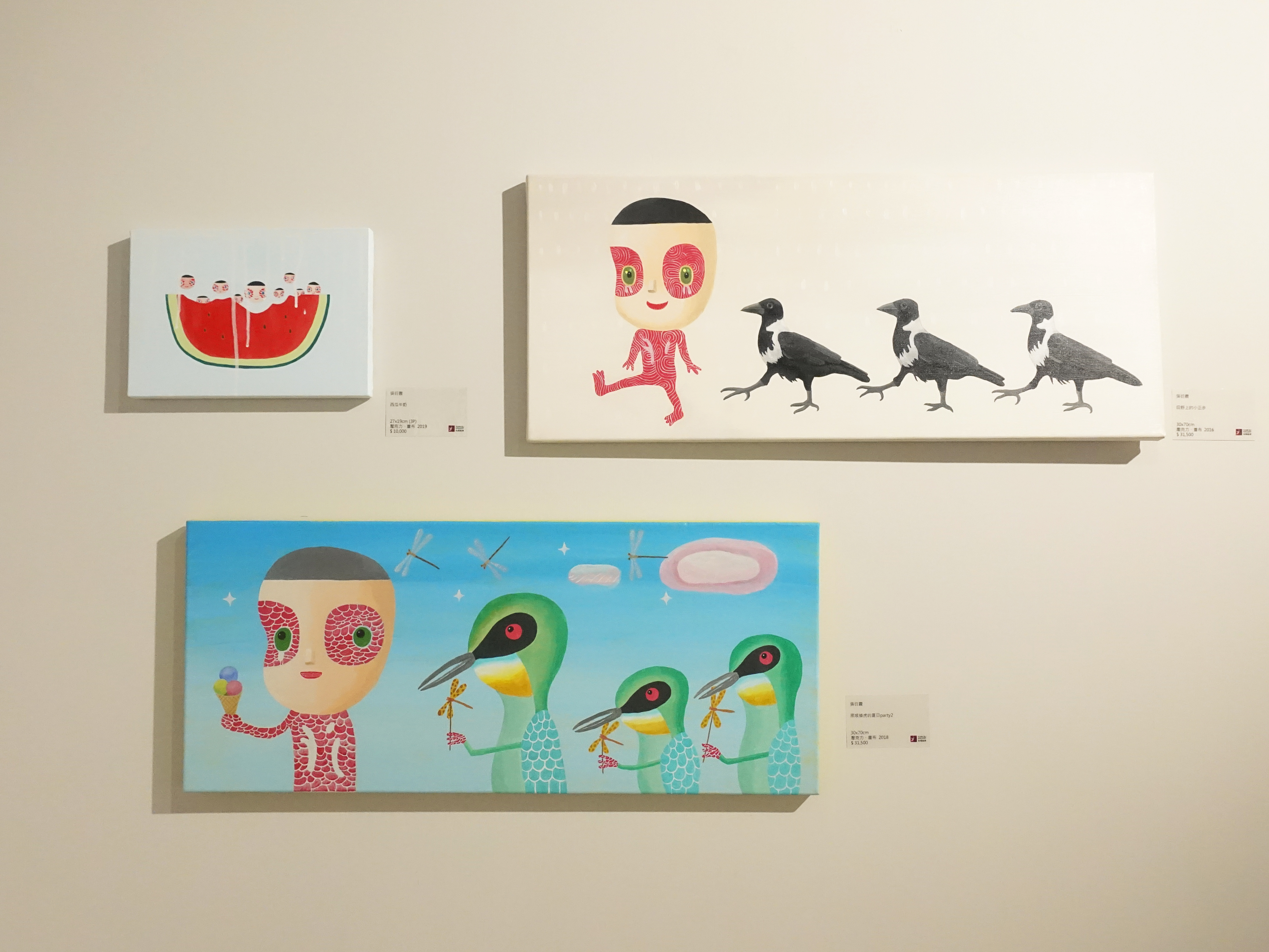 宛儒畫廊展出藝術家吳衍震系列作品。
