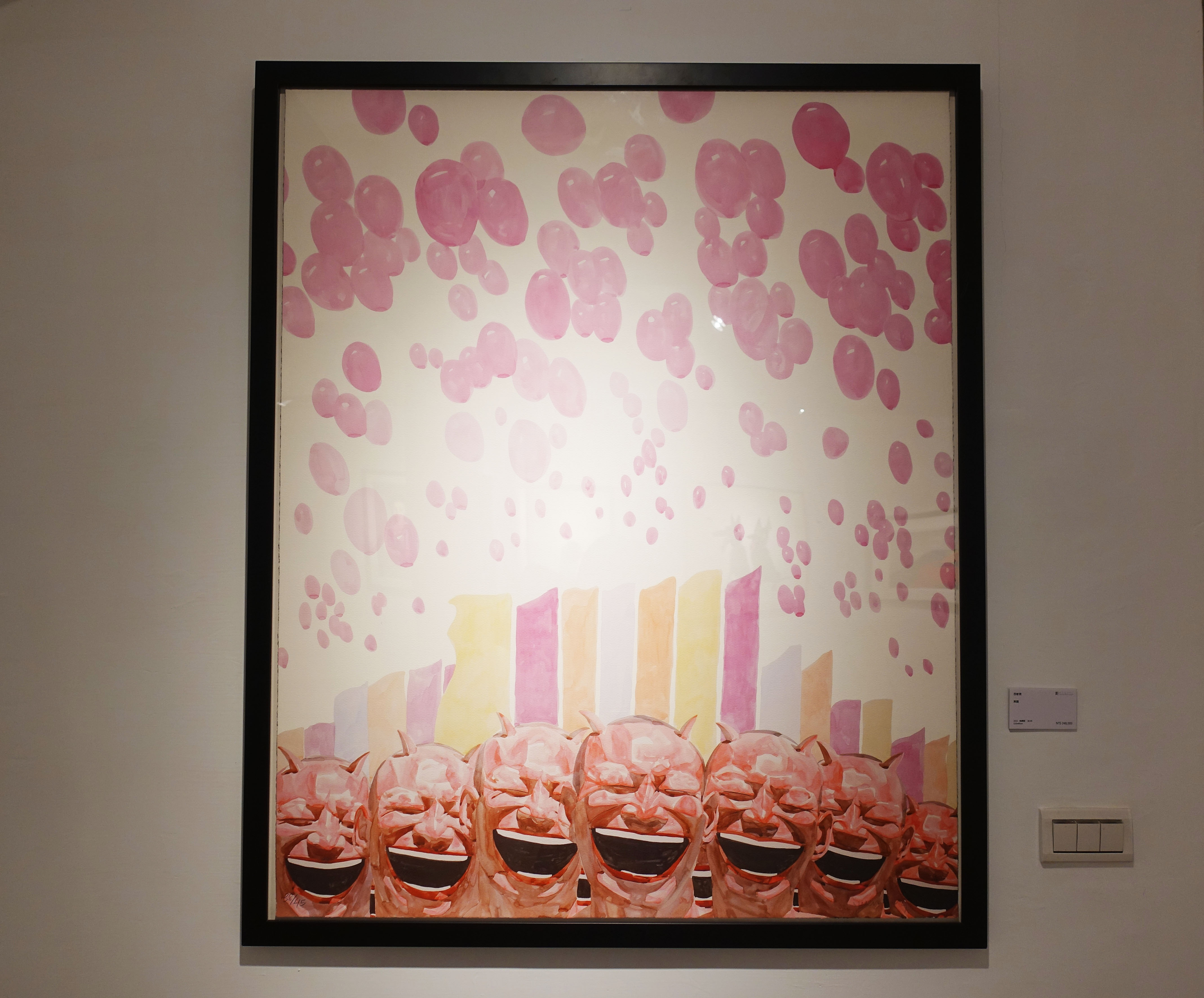 岳敏君，《無題》，110 x 90 cm，絲網版38/45，2011。
