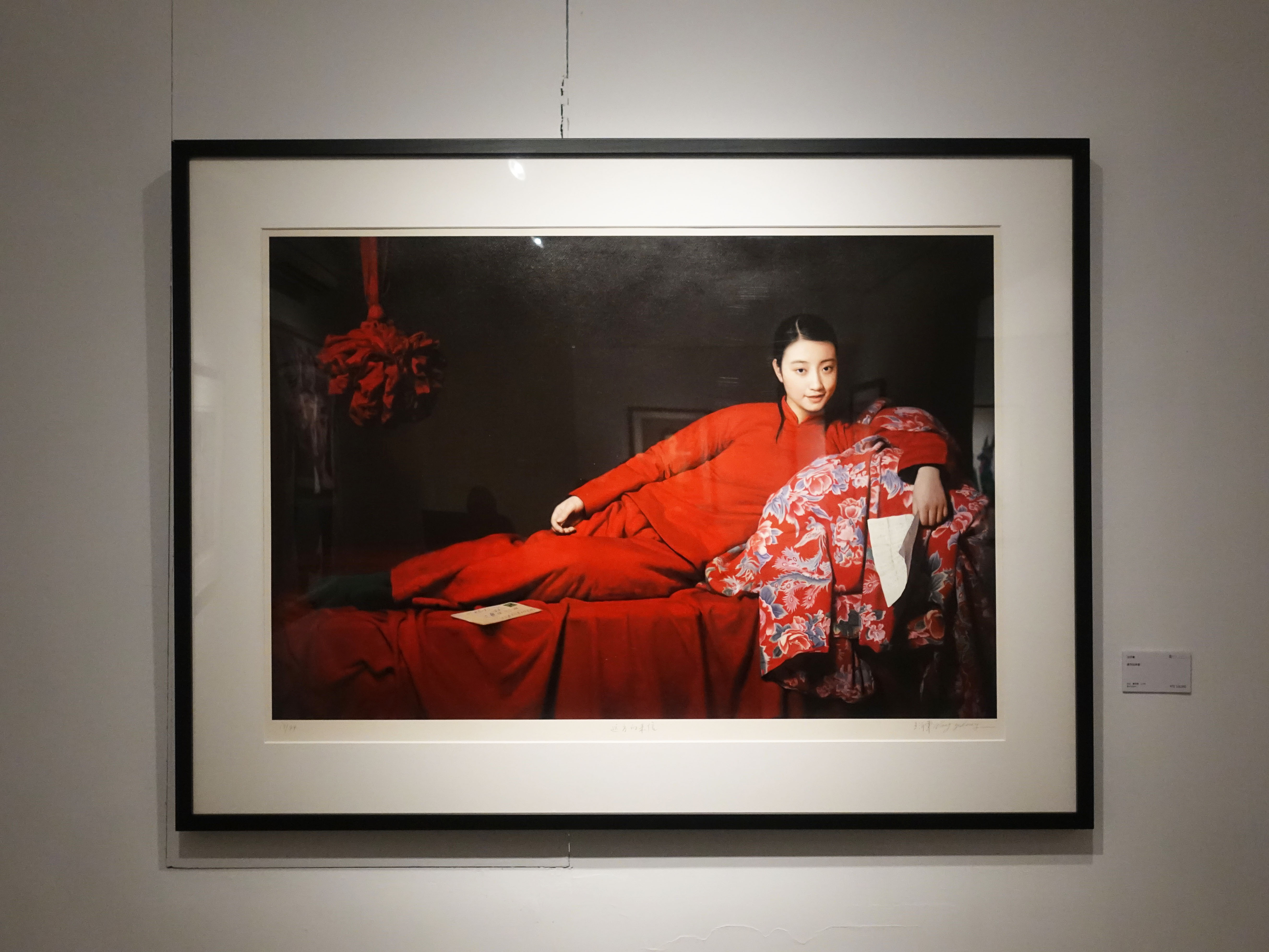 王沂東，《遠方的來信》細節，85x 112 cm ，數位版13/99，2011。