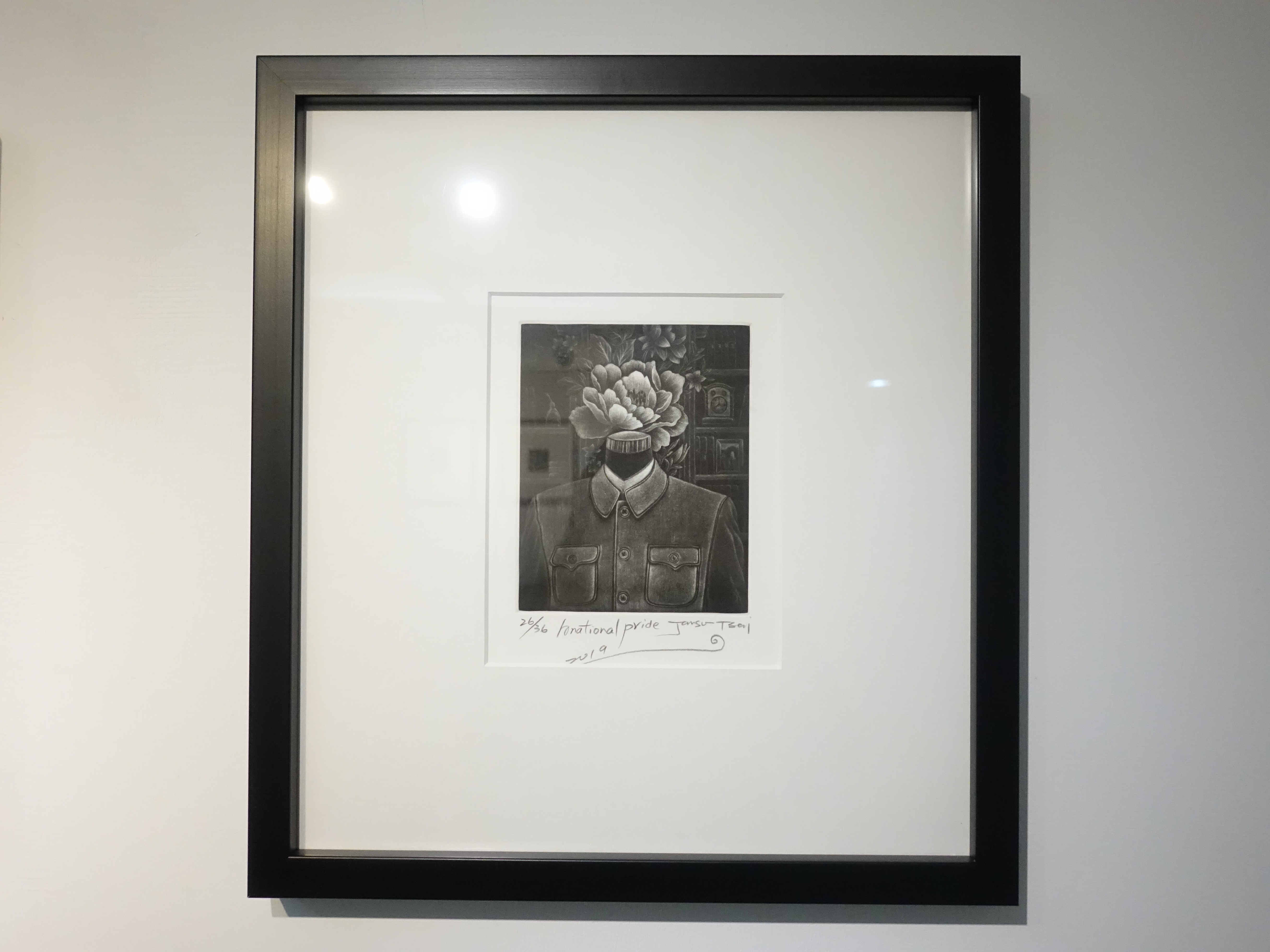 蔡進興，《Gorgeous Time-2》，12 x 25 cm，美柔丁11/25，2018。