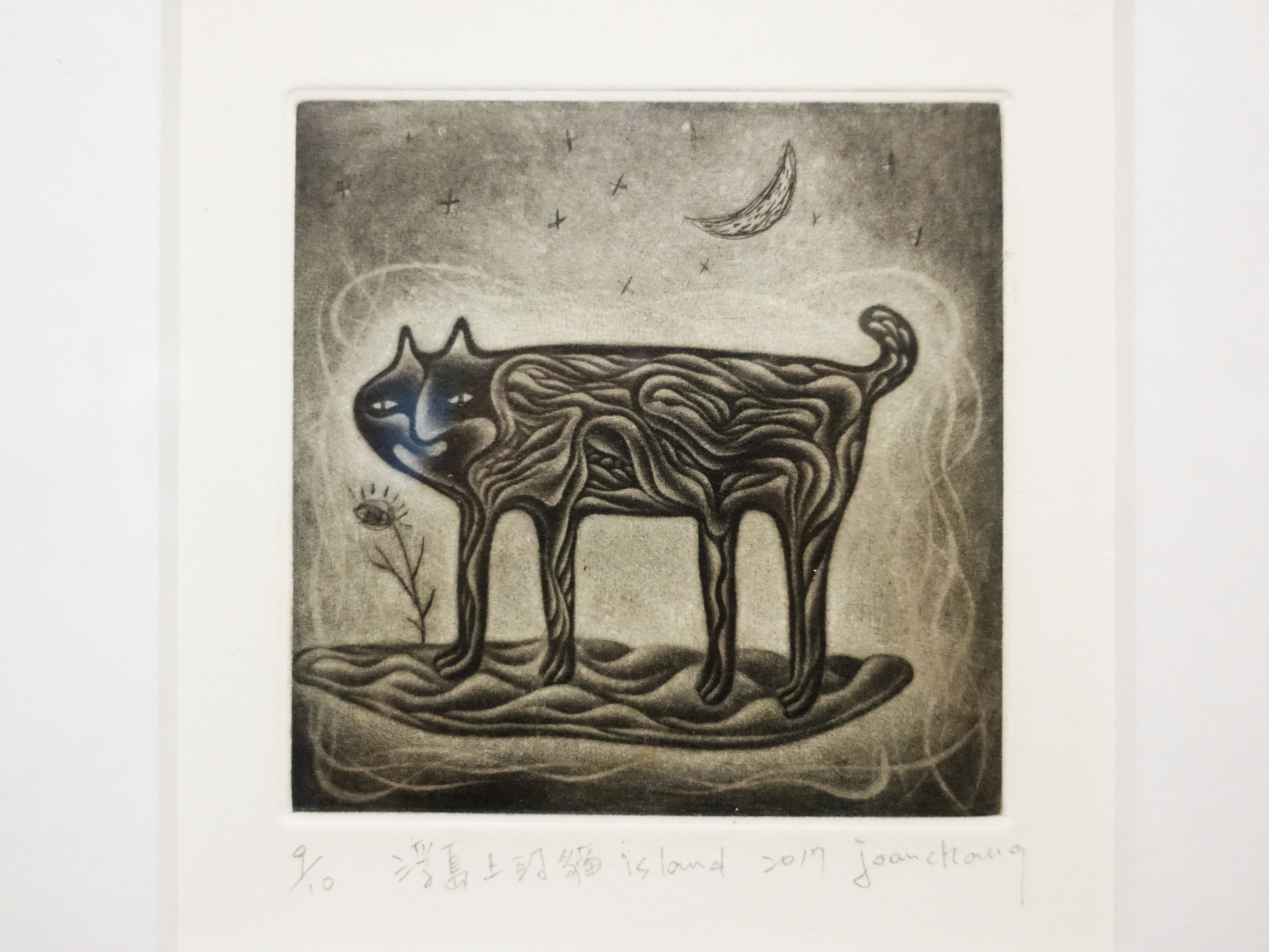 張慧如，《浮島上的貓》細節，10 x 10 cm，美柔丁9/20，2017。