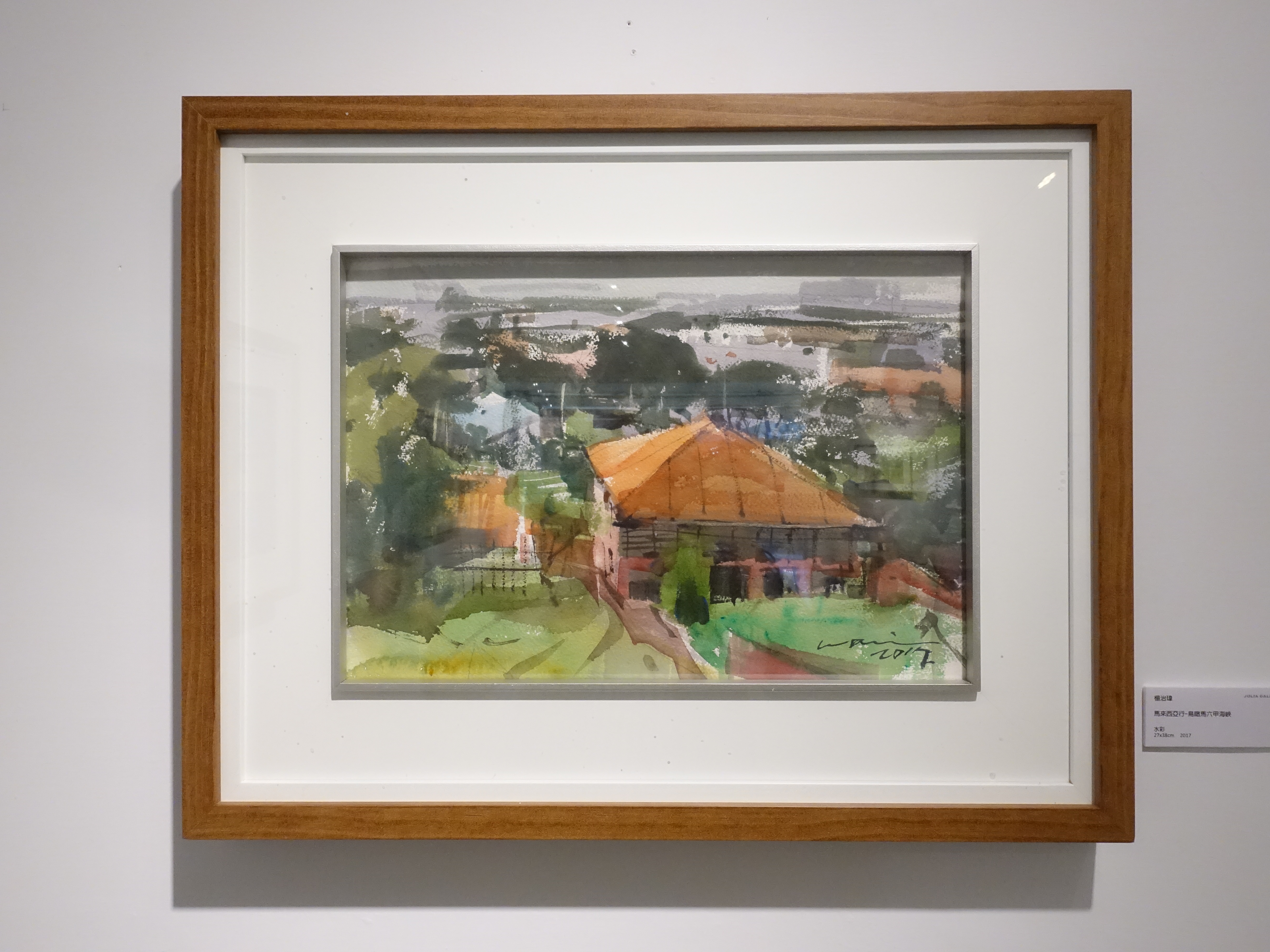 楊治瑋，《馬來西亞行-鳥瞰馬六甲海峽》，27 x 38 cm，水彩，2017。