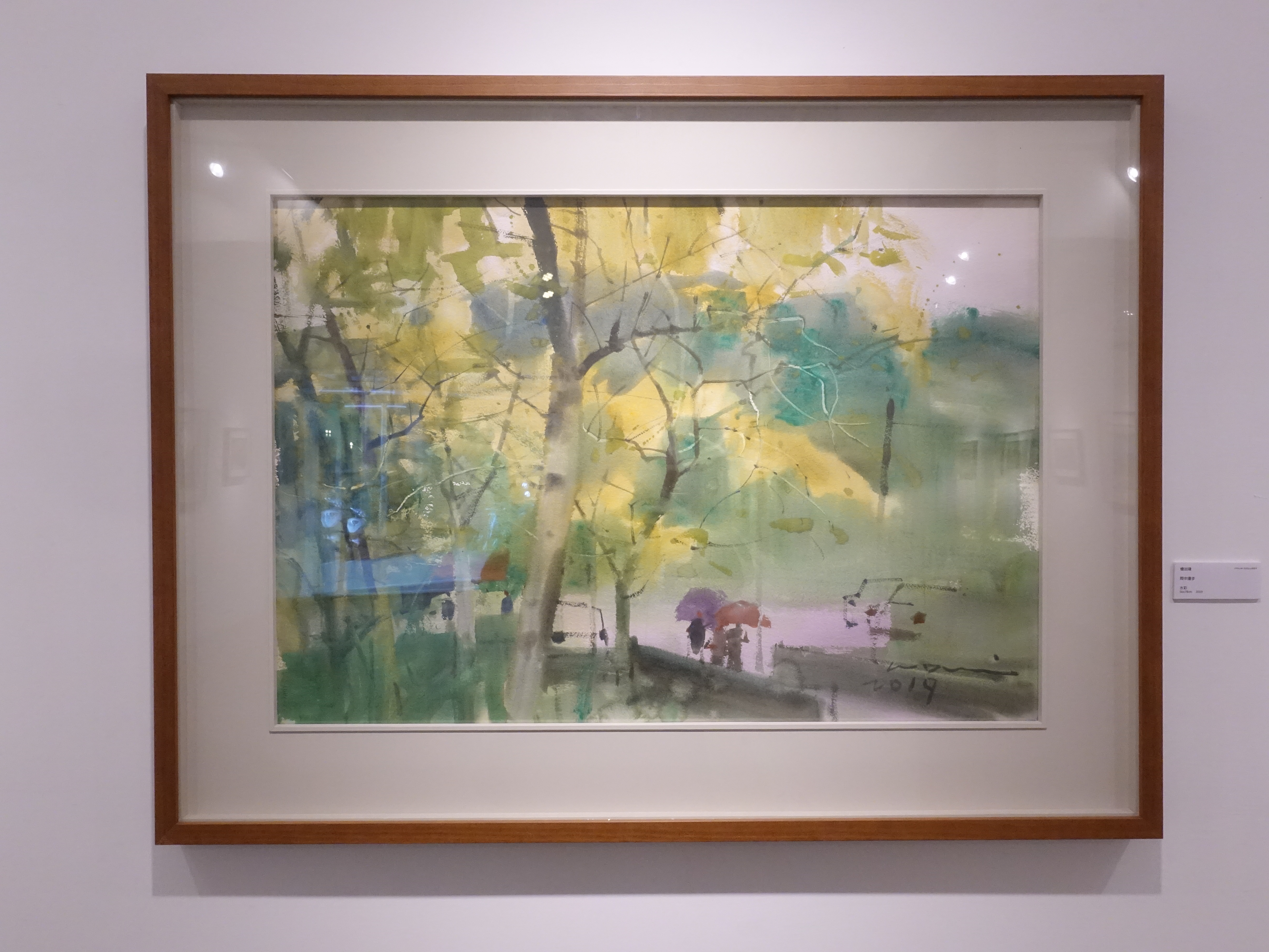 楊治瑋，《雨中漫步》，56 x 78 cm，水彩，2019。