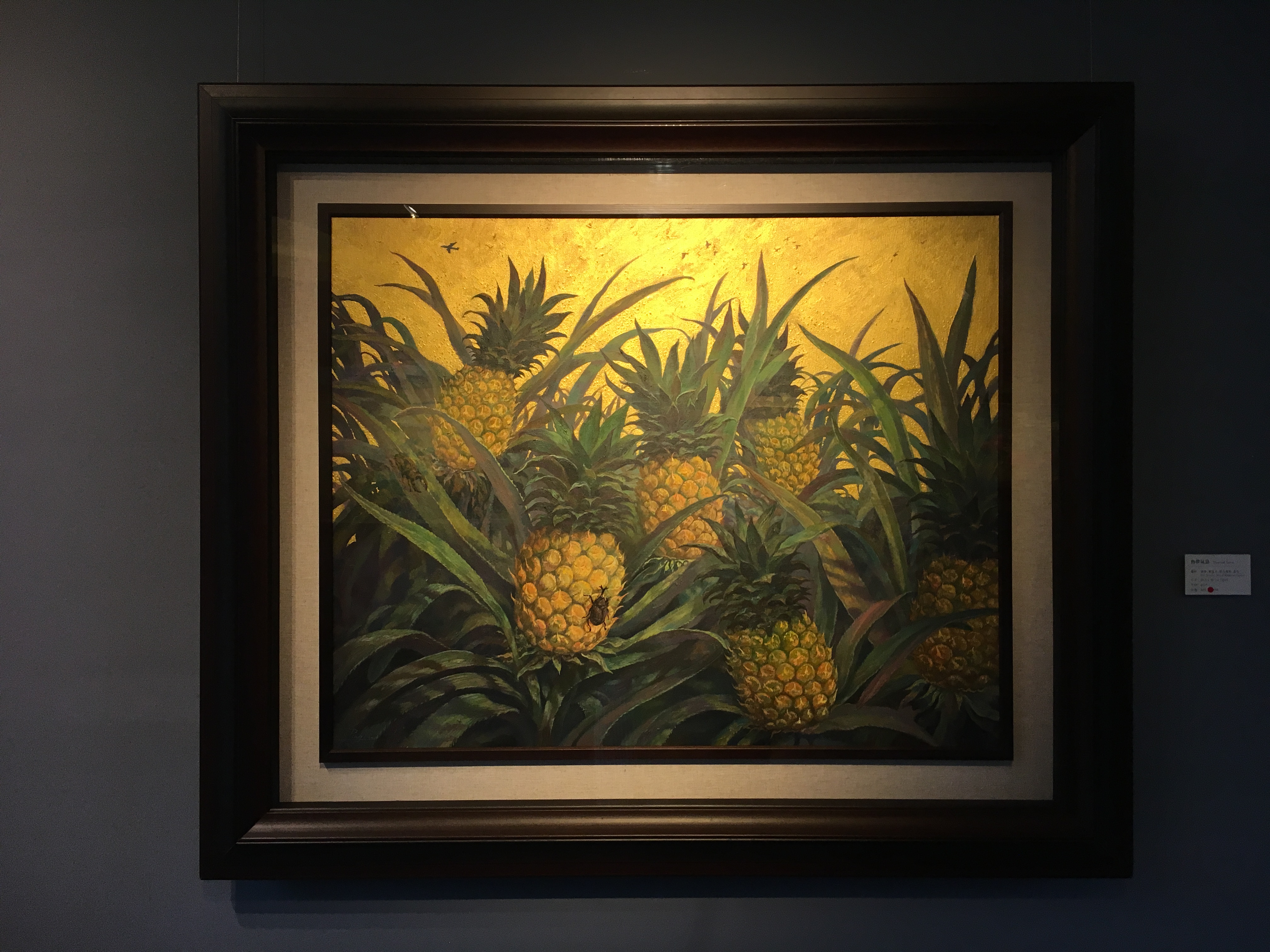 劉子平，《熱帶氣息》，72.5 x 91 cm，油彩、壓克力、綜合媒材、畫布，2019。