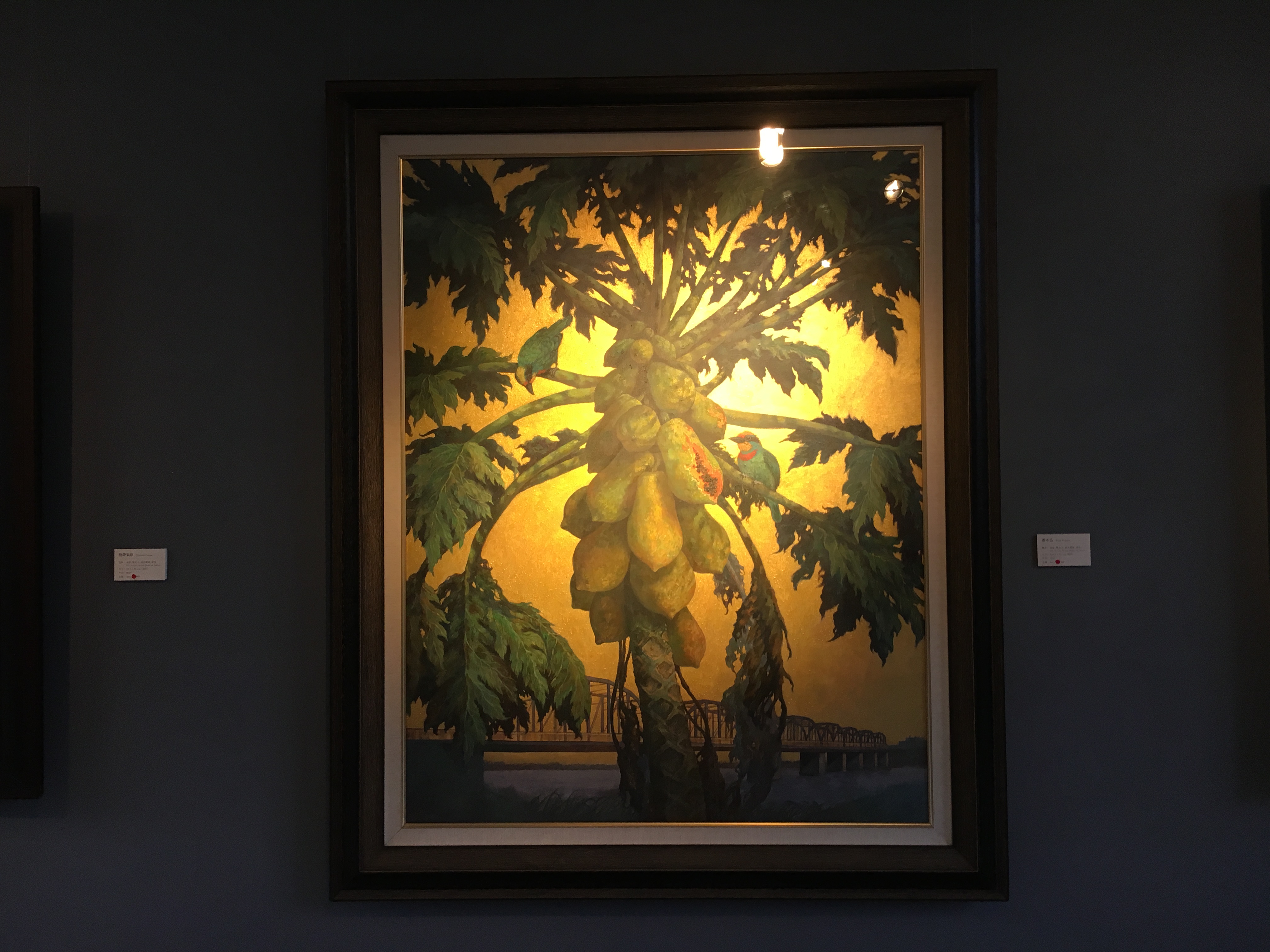 劉子平，《番木瓜》，116.5 x 91 cm，油彩、壓克力、綜合媒材、畫布，2019。