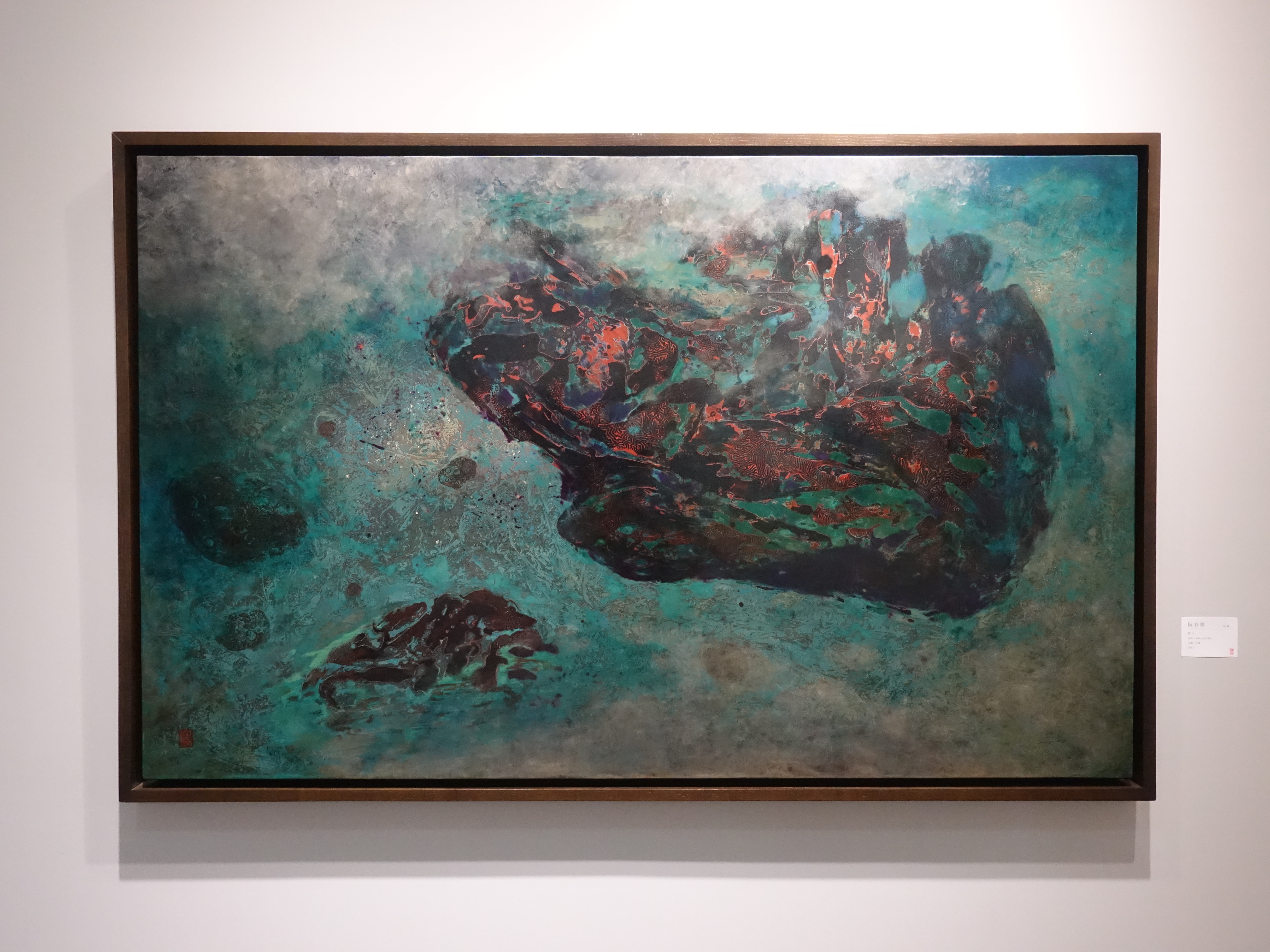 阮春綠，《塵13》，100 x 160 cm，漆畫，2017。