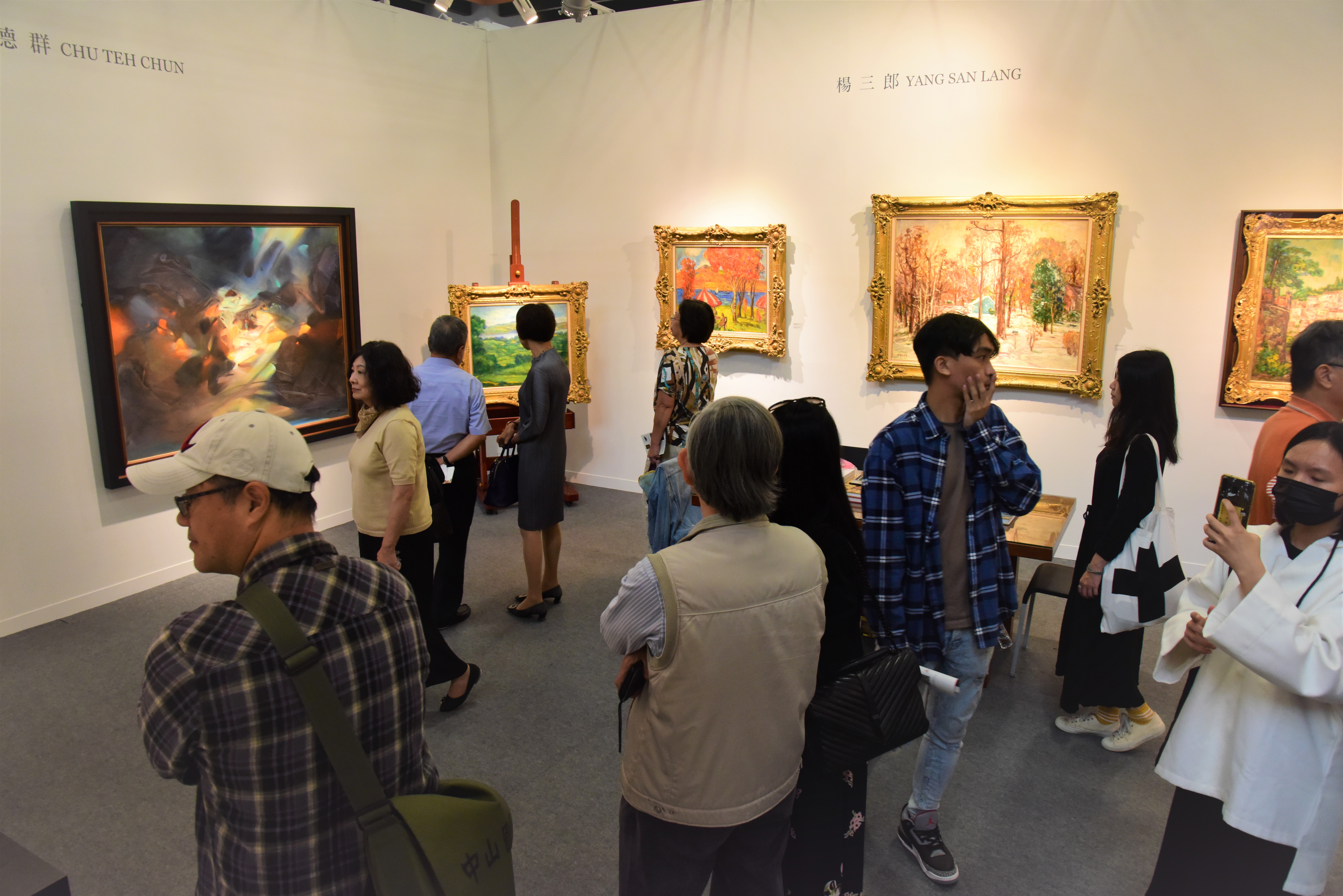 經典展區現場冠蓋雲集