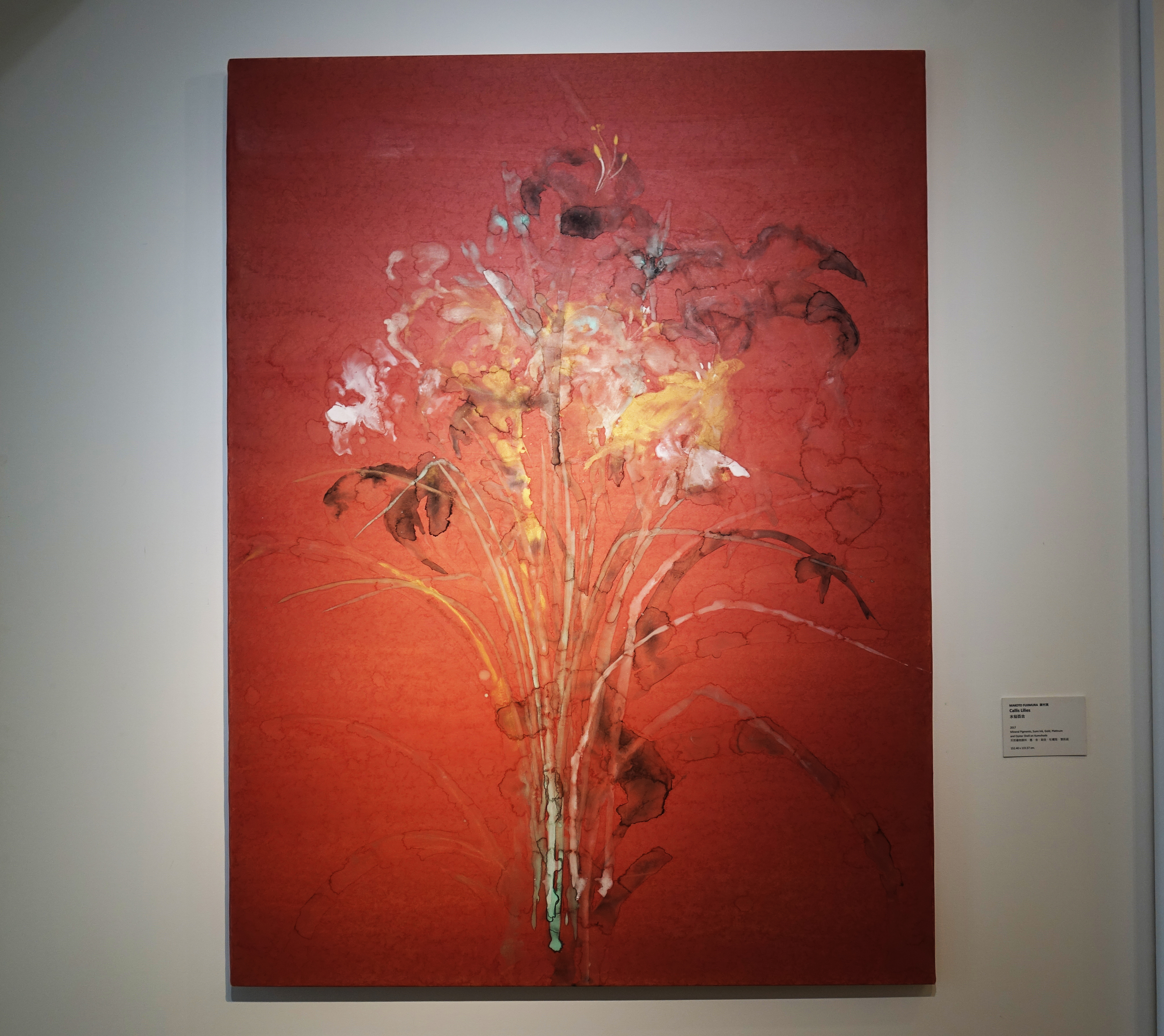 Makoto Fujimura，《Callis Lilies》，152.8 x 115 cm，天然礦物顏料、墨、金、鉑金、牡蠣殼、雲肌紙，2017。