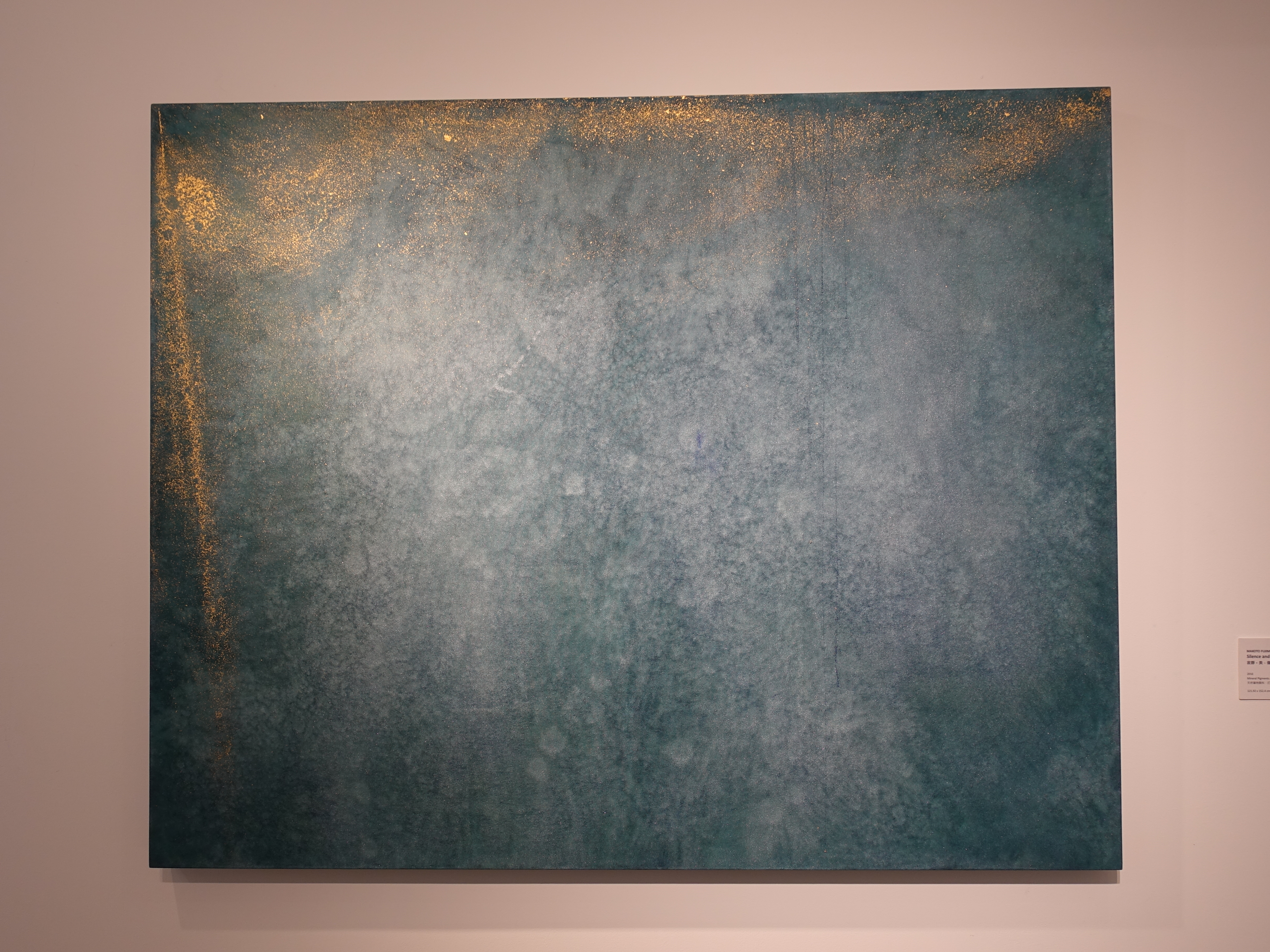 Makoto Fujimura，《Silence and Beauty》，121.92 x 152.4 cm，天然礦物顏料、打底劑、畫布，2016。