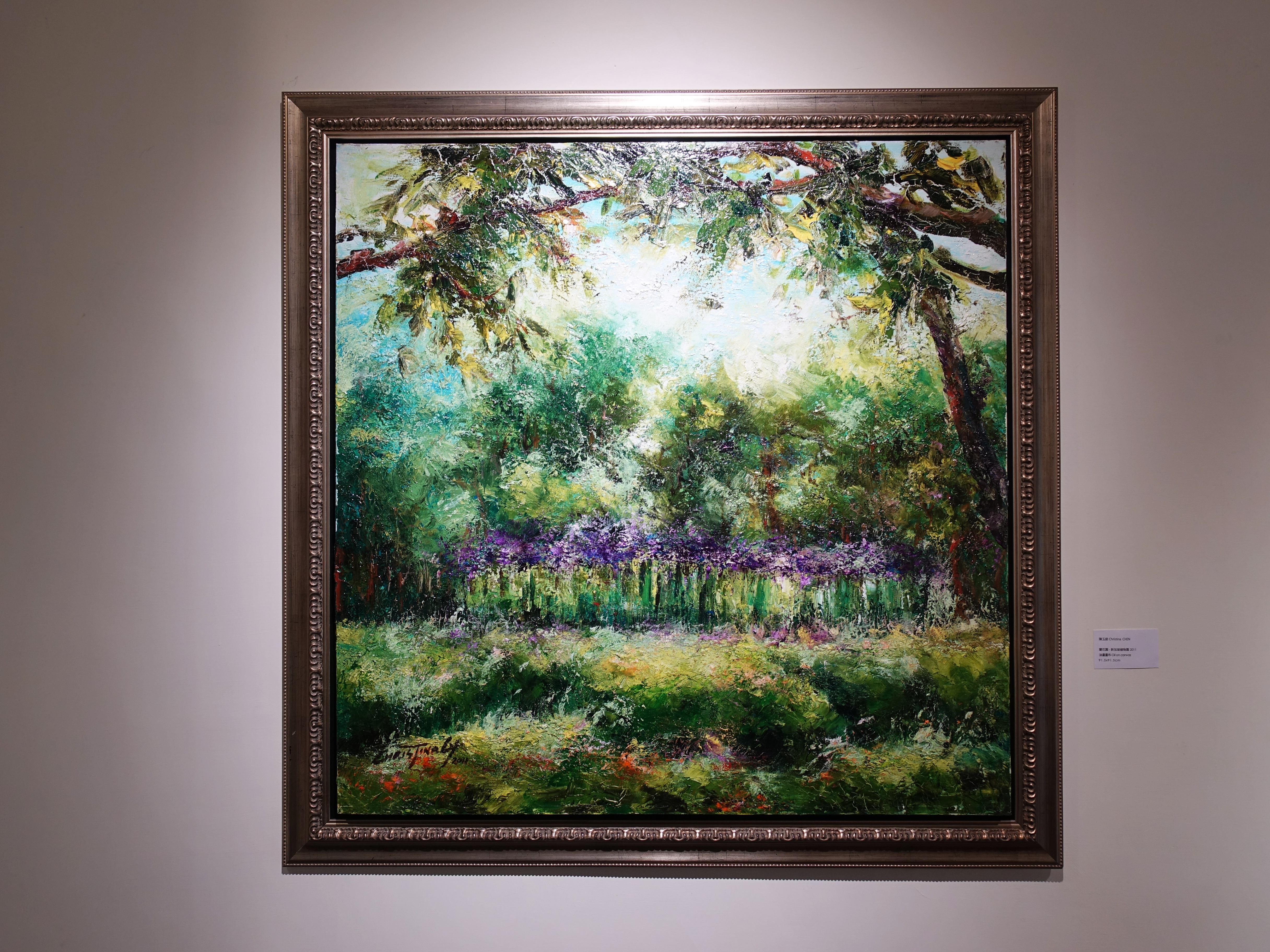 陳玉庭，《蘭花園-新加坡植物園》，91.5x91.5cm，油畫畫布，2011。