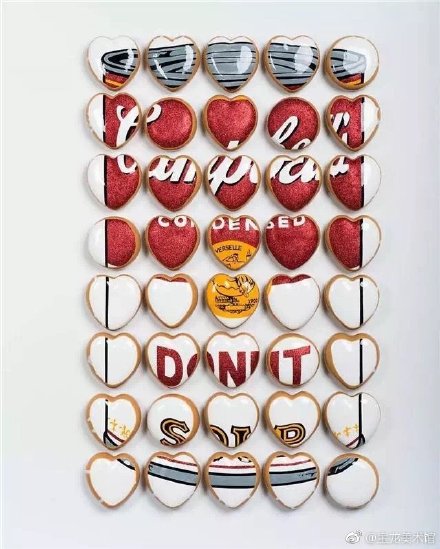 金載容向安迪.沃荷(Andy Warhol)致敬