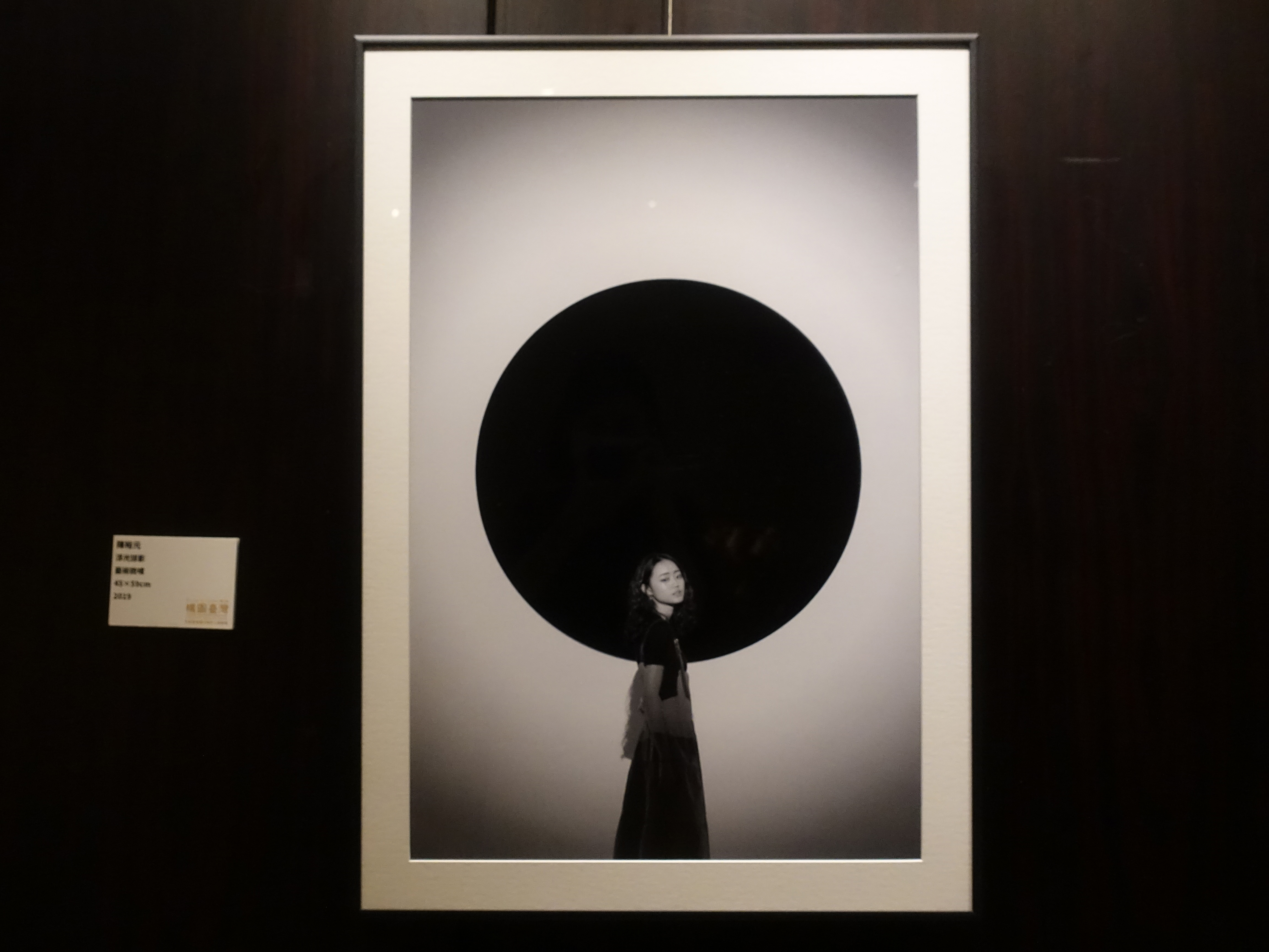  陳裕元，《浮光掠影》，藝術微噴，42x59cm，2019。