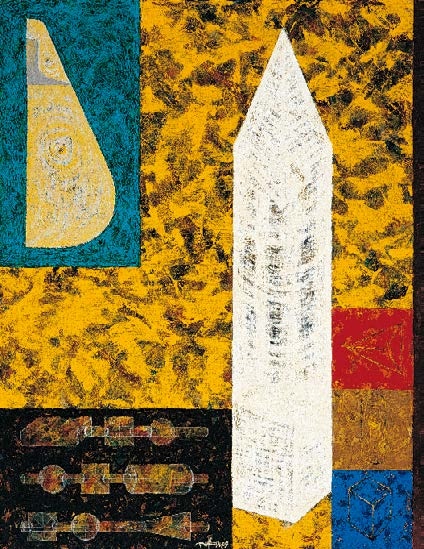 楊仁明 移植狀態 1991 油彩 116.5x91cm