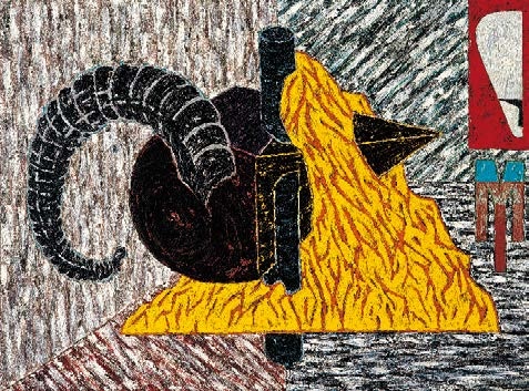 楊仁明 移植狀態 1992 油彩 97x130cm