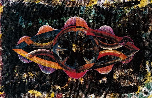 楊仁明 大光環 - 整型中的光環 1996 壓克力.油彩 72x100cm