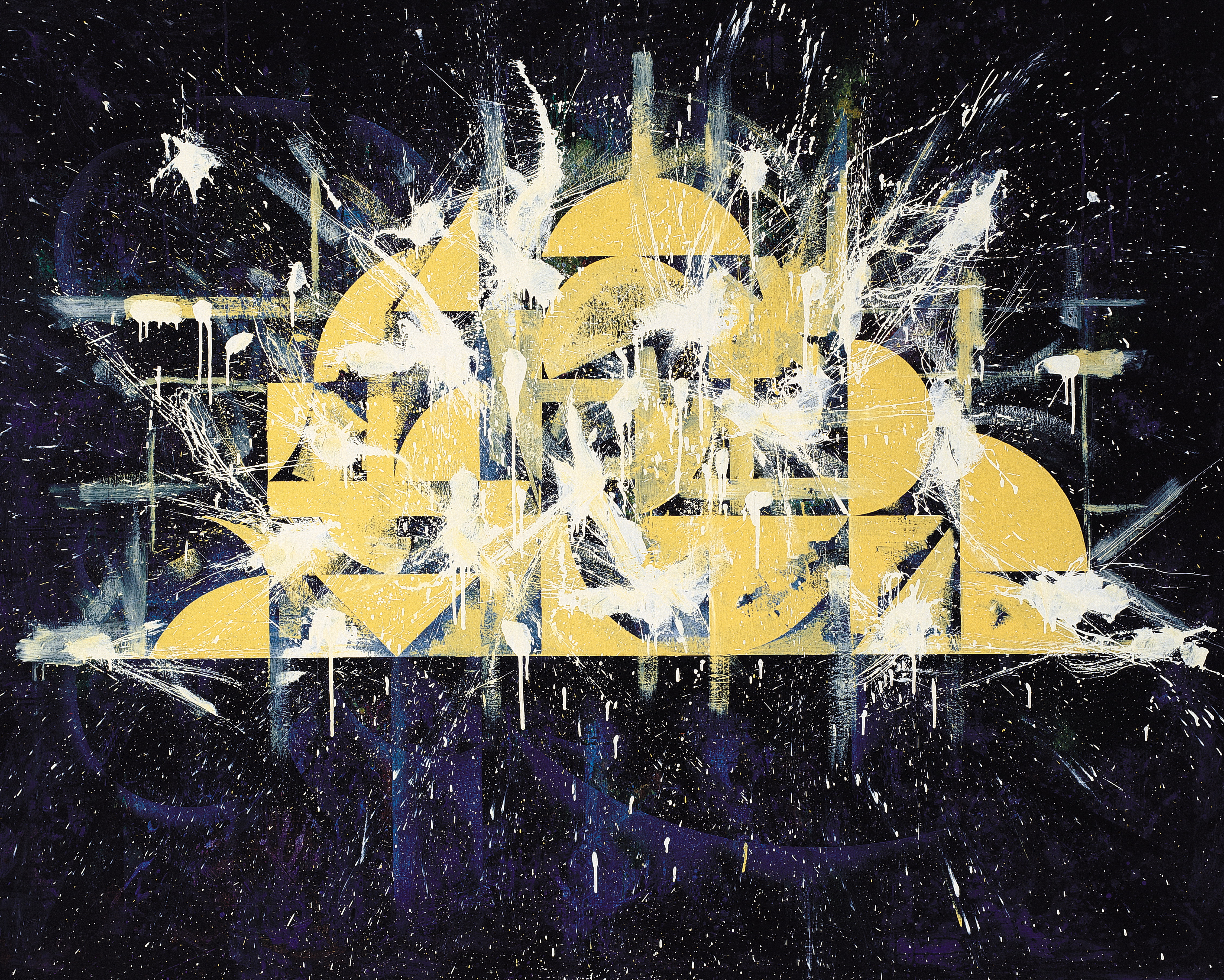 楊仁明 裝月光 2007 壓克力 油彩 182x227cm