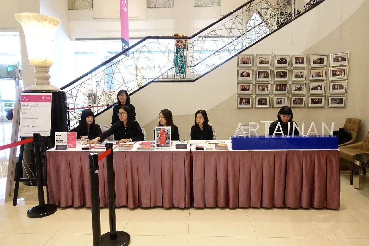 2019 ART TAINAN展出於台南大億麗緻酒店，時間為3月15日至17日。圖/非池中藝術網攝