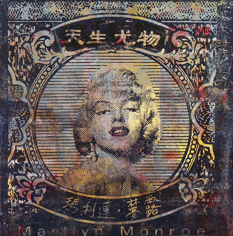@Houben Tcherkelov 1000, 000 Dollars Merylin Monroe 2020 綜合媒材  91.5x91.5cm