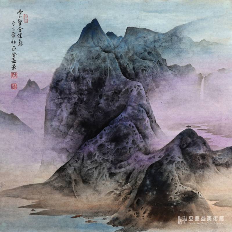 雲岫清華A delicate and beautiful mountain surrounded by clouds 66.7 X 66.7cm 彩墨紙本Color Ink on Paper 2020