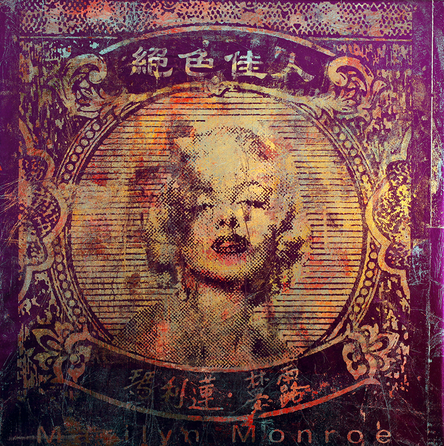 Houben Tcherkelov 1000000 Dollars Monroe 2020 綜合媒材 91.5x91.5cm