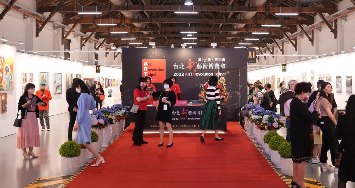 「2022 台北新藝術博覽會」預展即日起將展至4月17日為止，歡迎前來體驗無限可能的藝術虛擬世界。