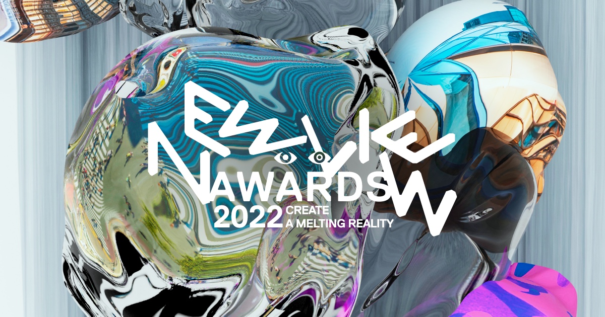 NEWVIEW AWARDS 2022