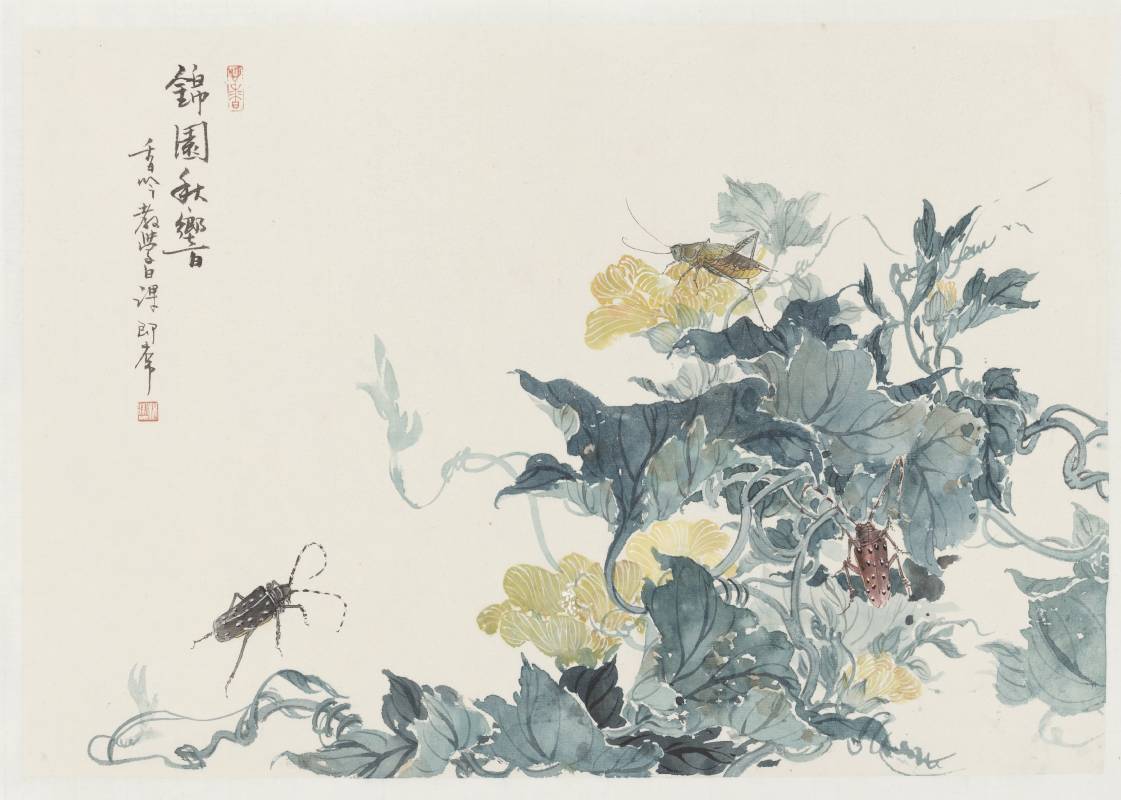 林淑女〈錦園秋響〉  29 x 42 cm   設色、紙本