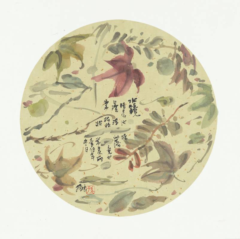 孫良〈水鏡〉   直徑 27.5 cm   2015年   設色、紙本   