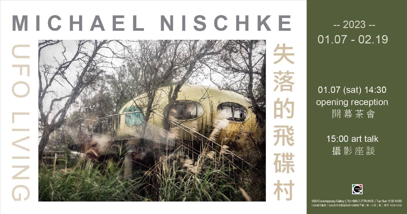 UFO Living @Michael Nischke