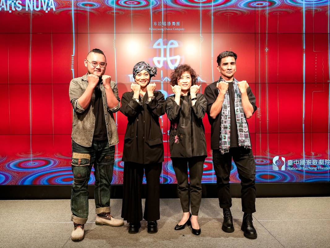布拉瑞揚舞團《我．我們》第一部曲分享會大合照。圖/臺中國家歌劇院提供