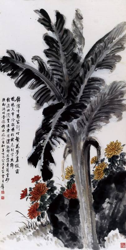 黃君璧（1898－1991）芭蕉與菊
