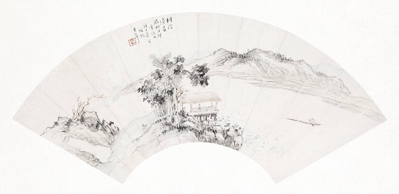 朱鶴年（1764－1844）桐陰讀易
