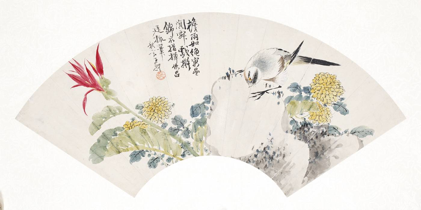 王禮（1813－1879）擬呂廷振花鳥
