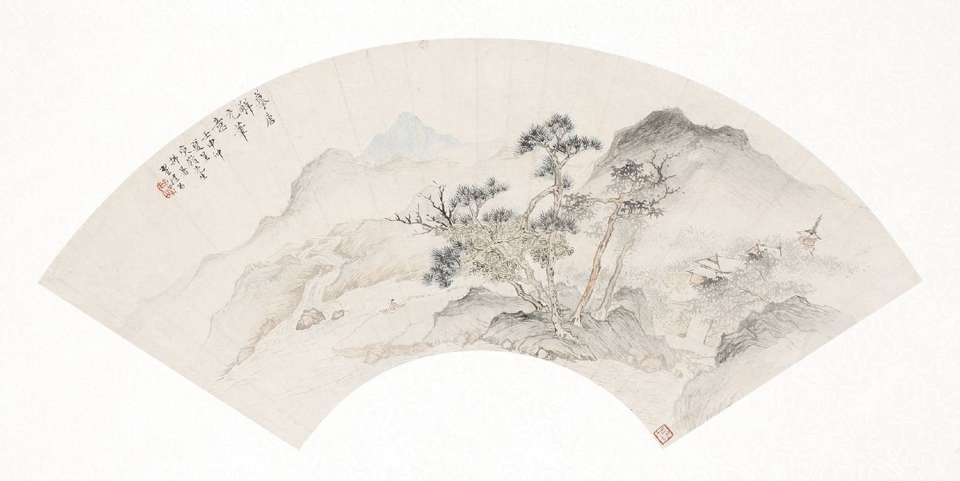翟繼昌（1770－1820）摹唐寅山水