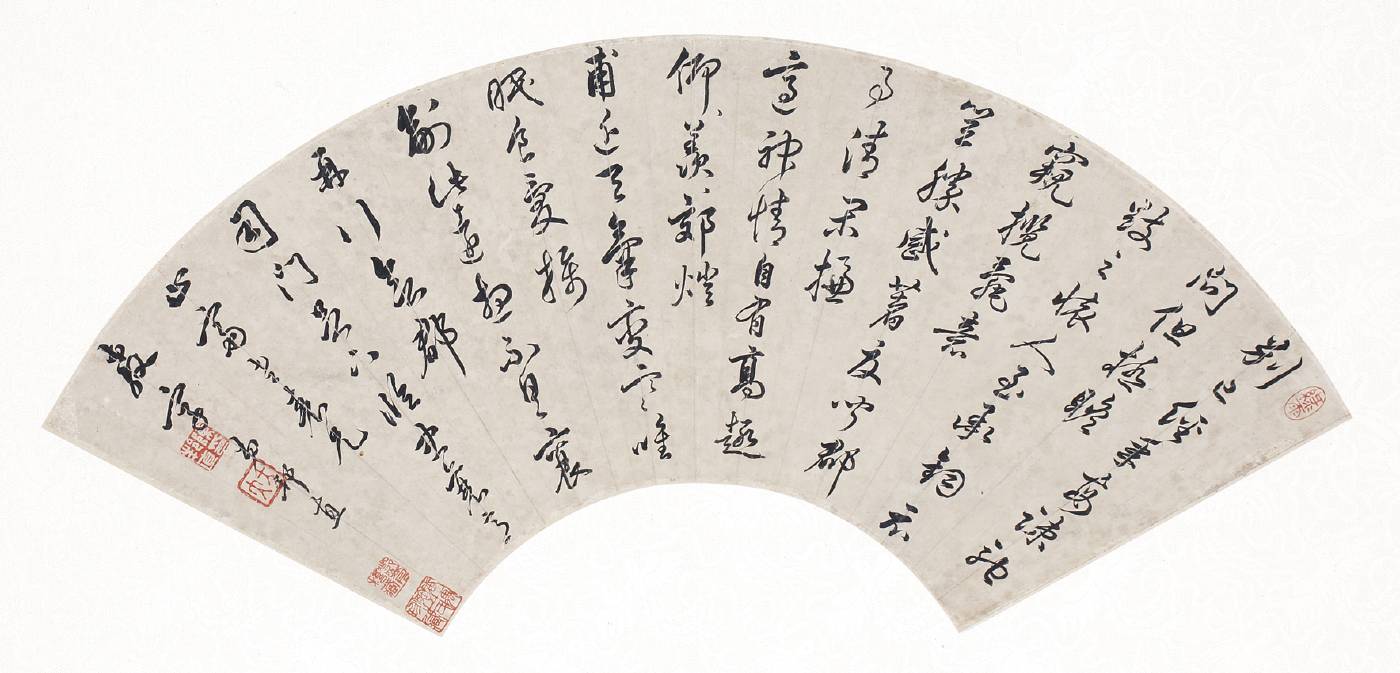 L7001 陳邦直（1695－1777）；臨蔡襄帖