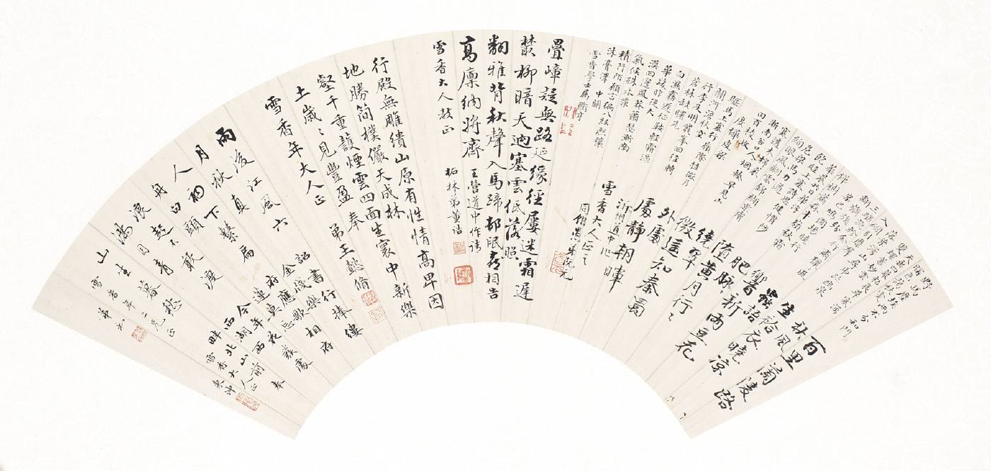 L7002 董誥等人（1740－1818）；詩贈雪香先生扇面