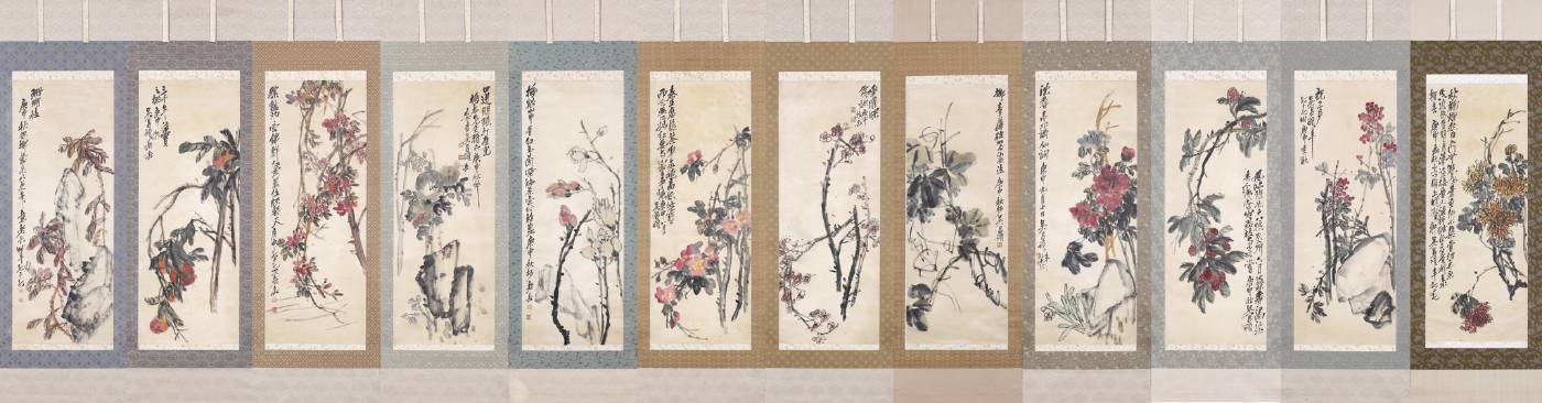 L8005 吳昌碩（1844－1927）；花卉十二條屏