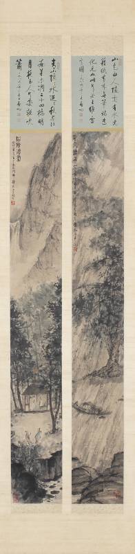 L8035 傅抱石（1904－1965）；仙境垂綸山水對屏