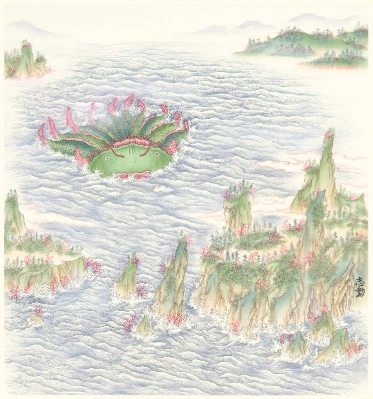 林志勳〈山海經–何羅魚〉 37 x 41 cm 2022年 設色、絹本、框