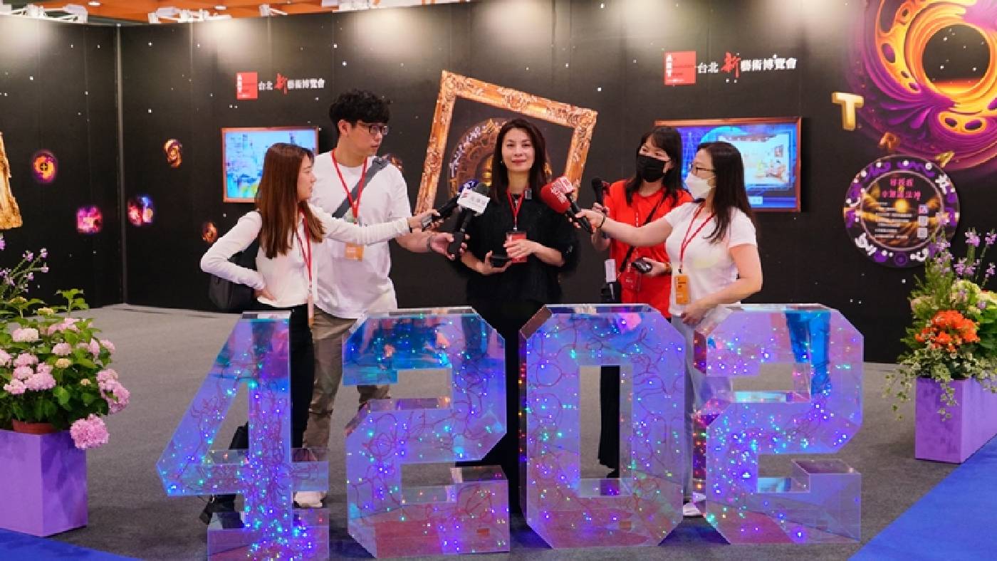 科技與藝術融合，是今年台北新藝術博覽會的最大特點。