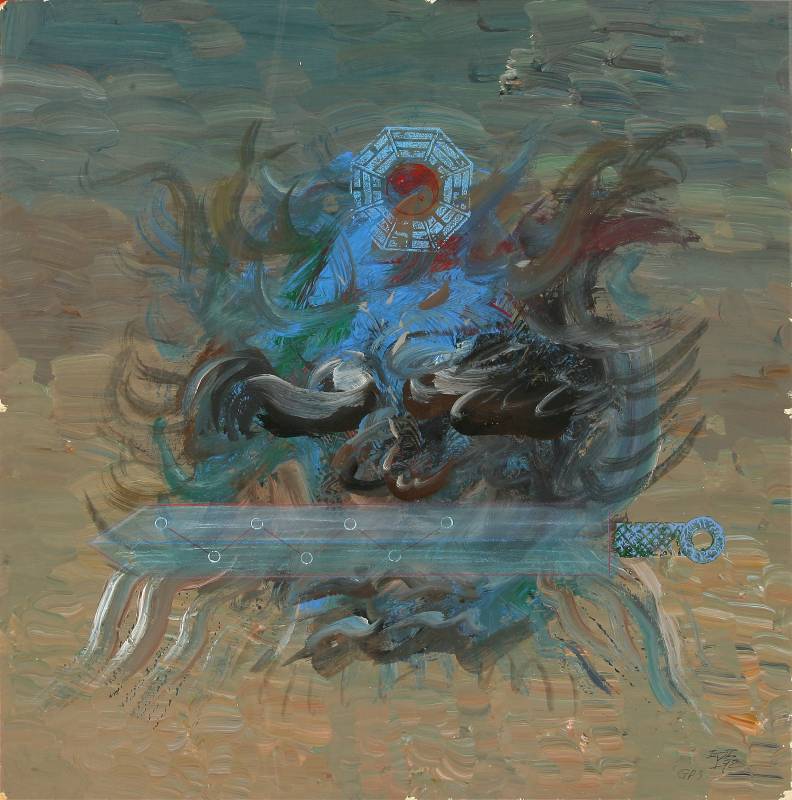 夏陽，獅子啣劍，64x64cm，1992