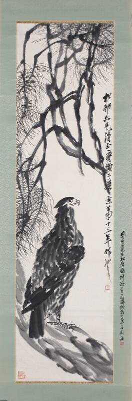 L5023 齊白石（1864－1957）；松鷹圖