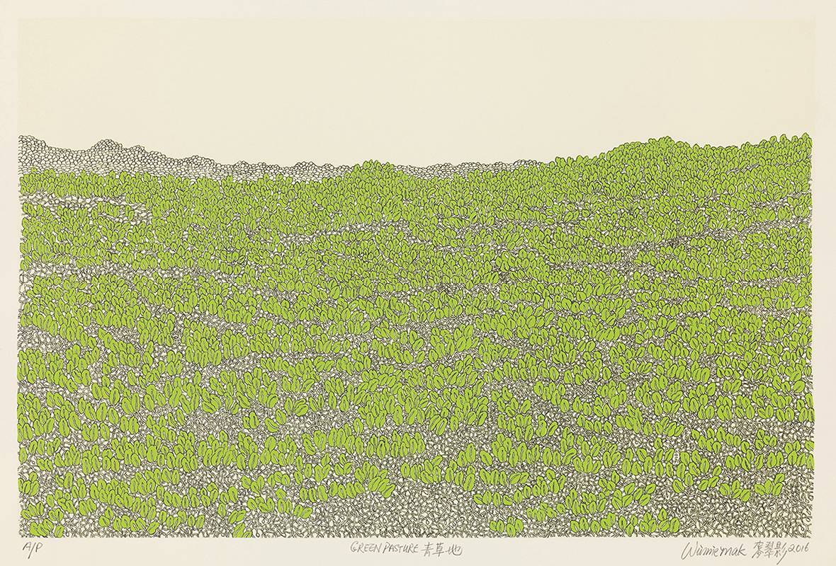 麥翠影｜青草地Green Pasture 53x70cm 2016 絹印版畫