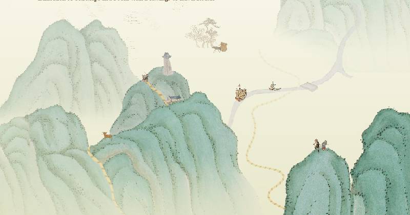 國立故宮博物院：【四通八達ー古代道里交通圖籍展】 - 非池中藝術網