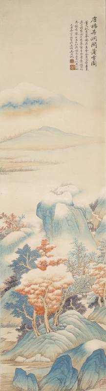 吳湖帆 峒關蒲雪圖