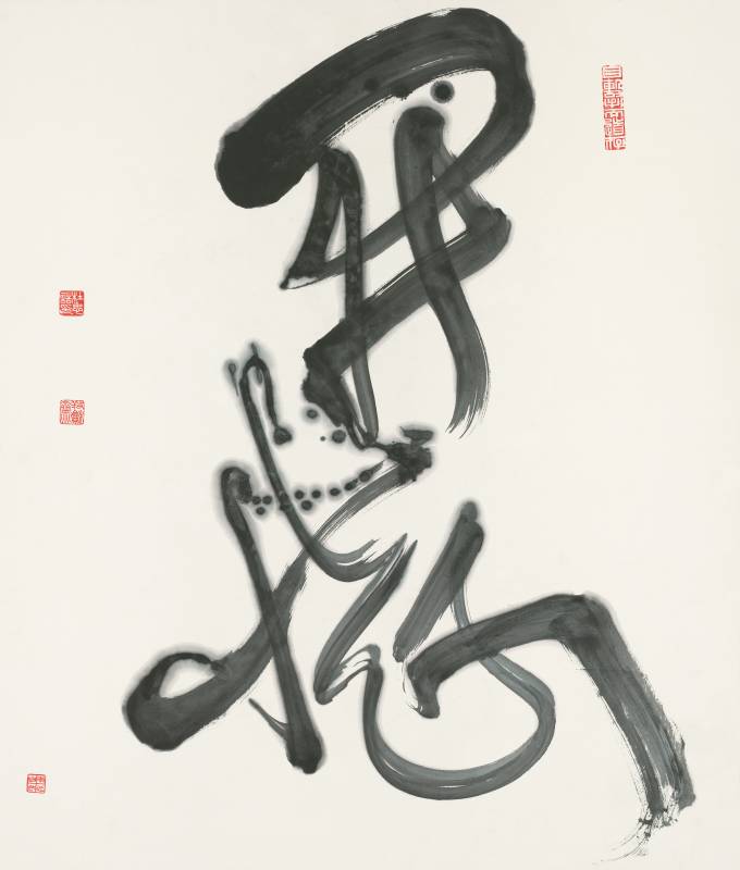 杜忠誥，《開懷》 ，2021 ，106.5x91cm