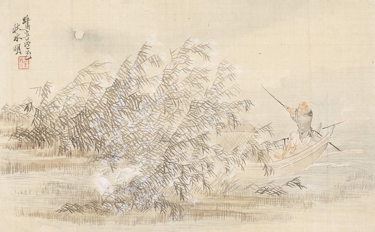 沙馥 鷺立蘆花秋水明